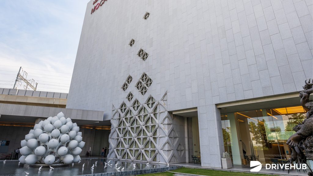 ที่เที่ยวกรุงเทพ - พิพิธภัณฑ์ศิลปะไทยร่วมสมัย (MOCA Museum of Contemporary Art)
