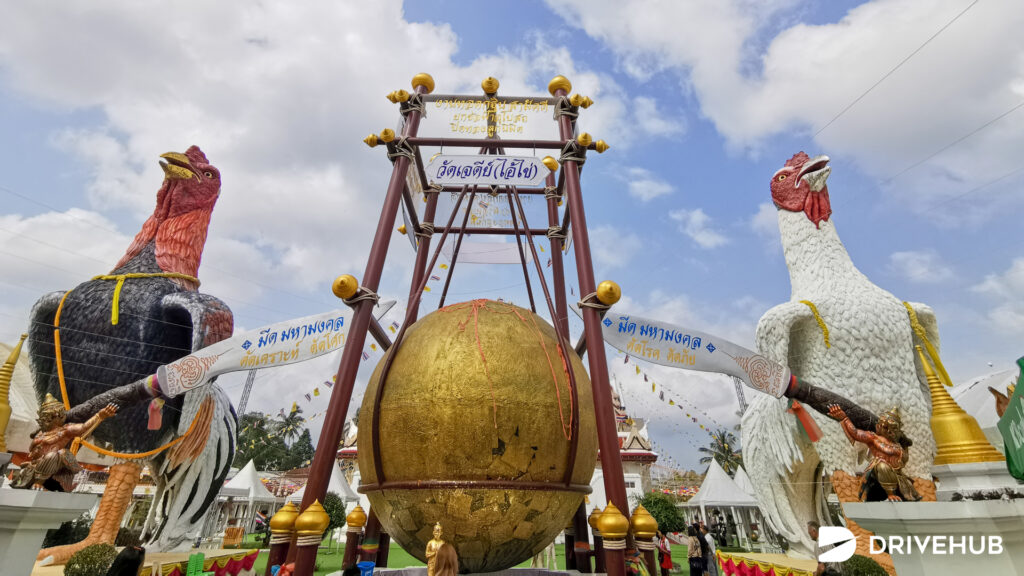 ที่เที่ยวปีใหม่ - วัดเจดีย์ นครศรีธรรมราช (Wat Chedi)
