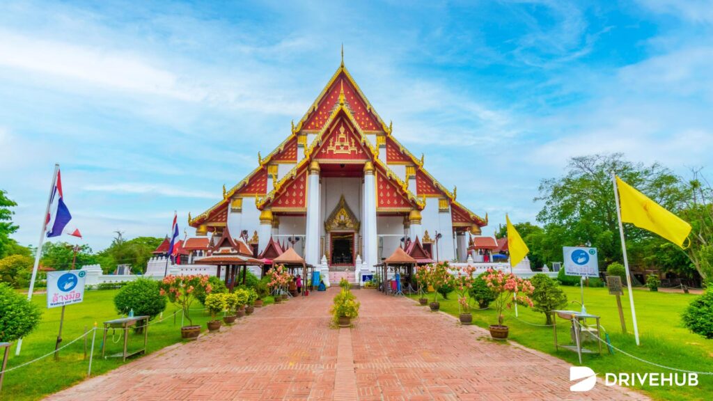 วัดอยุธยา - วิหารพระมงคลบพิตร (Wihan Phra Mongkhon Bophit)
