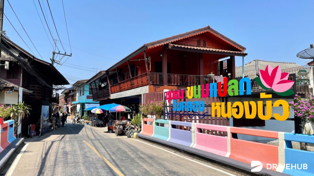 ที่เที่ยวจันทบุรี - ชุมชนขนมแปลก ริมคลองหนองบัว (Nong Bua Walking Street)  