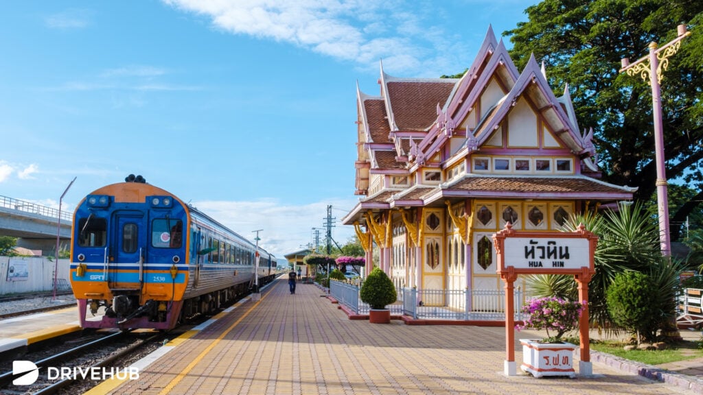 ที่เที่ยวหัวหิน - สถานีรถไฟหัวหิน (Hua Hin Railway Station)