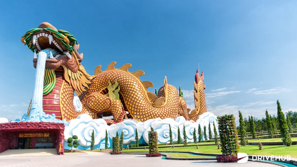 ที่เที่ยวสุพรรณบุรี - อุทยานมังกรสวรรค์ (Dragon Paradise Park Suphanburi)