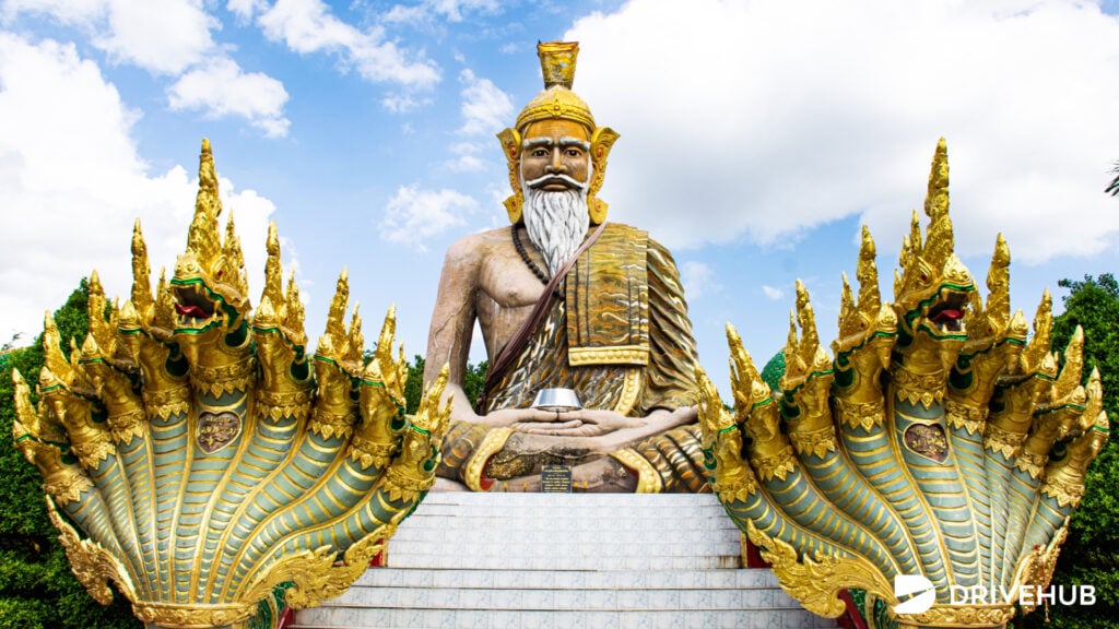 ที่เที่ยวสุพรรณบุรี - อุทยานพระฤาษี (Phra Ruesi Park)